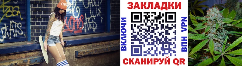 Сколько стоит Долинск ГАШИШ  МДМА  КОКАИН  МЕФ  Каннабис 