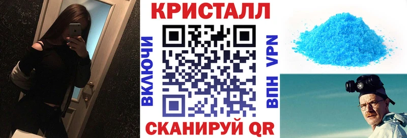 АМФ 97%  hydra онион  Долинск 