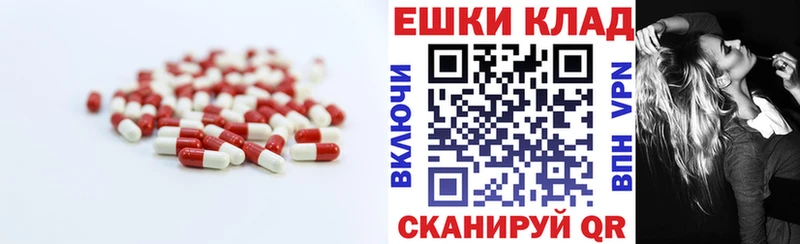 ЭКСТАЗИ 280мг  купить наркотик  Долинск 