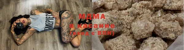 марки lsd Алексеевка