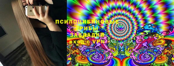 марки lsd Алексеевка