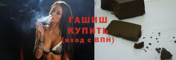 героин Алзамай