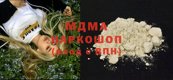 марки lsd Алексеевка