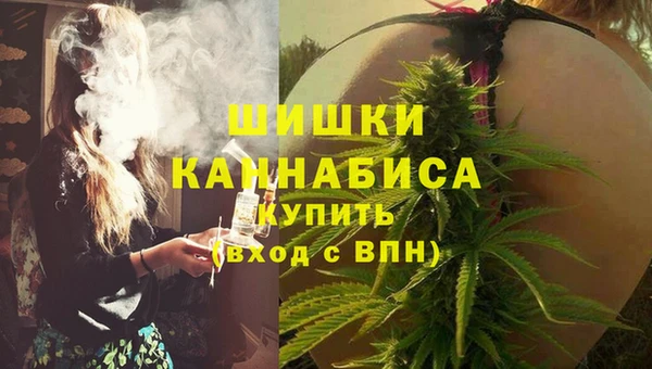 героин Алзамай