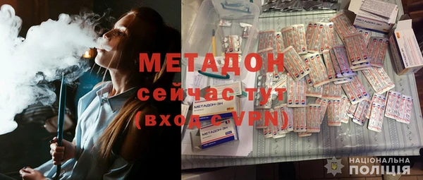 героин Алзамай