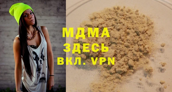 героин Алзамай