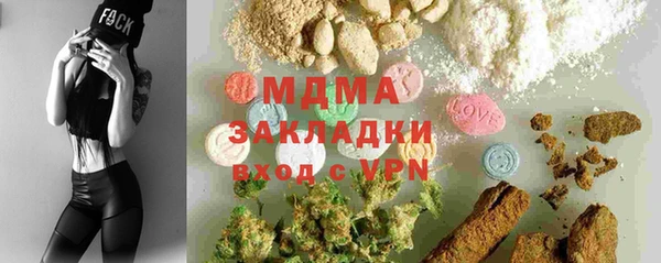 марки lsd Алексеевка