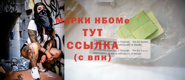 героин Алзамай