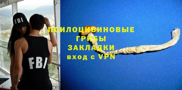 марки lsd Алексеевка