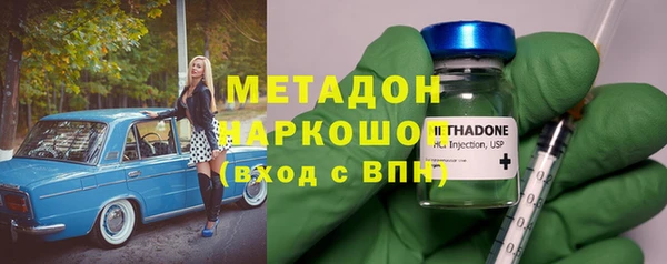 героин Алзамай