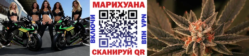 Бошки Шишки THC 21%  гидра ТОР  Долинск 